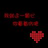办理高仿萨缪尔梅里特大学文凭学位【degxx.com】